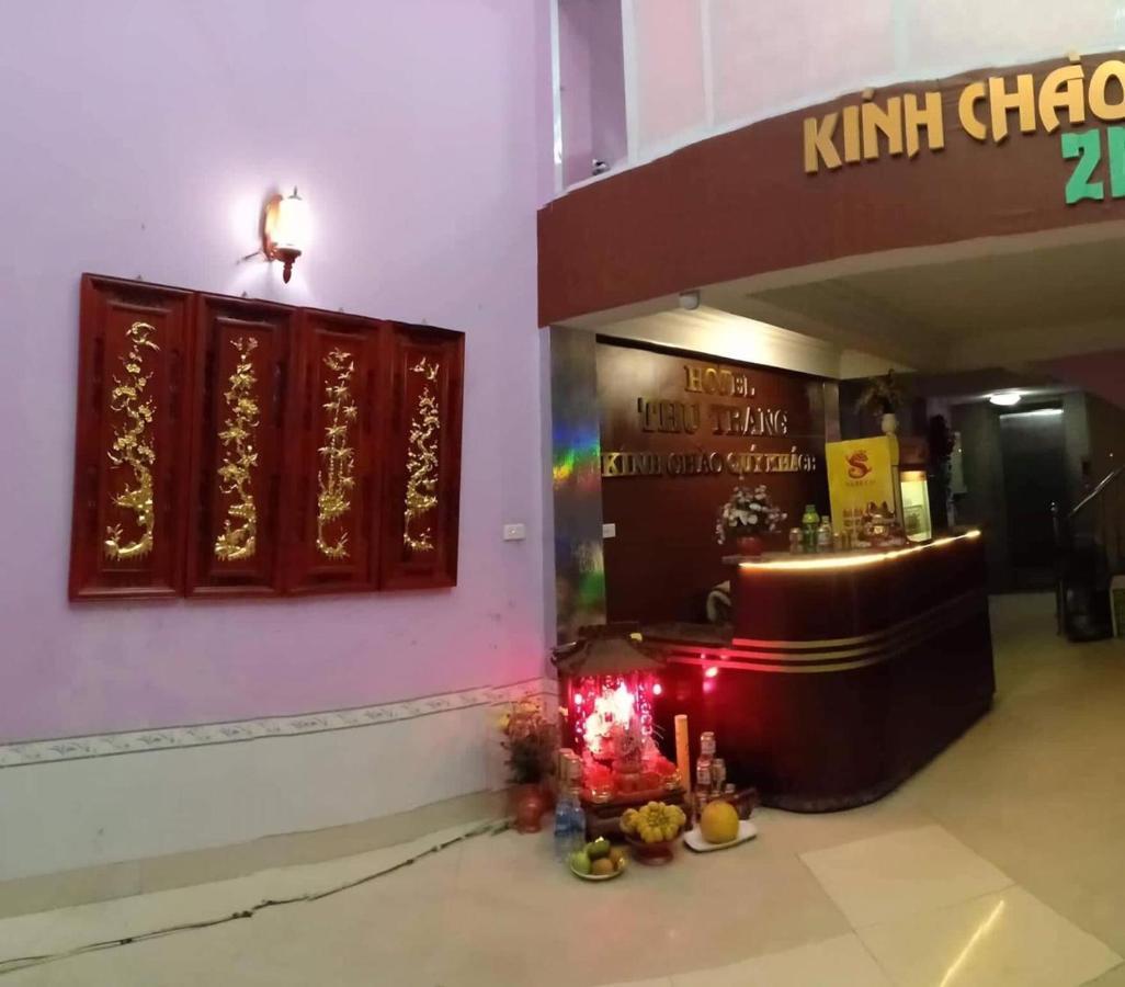 Spot On 941 Thu Trang Hotel 2*